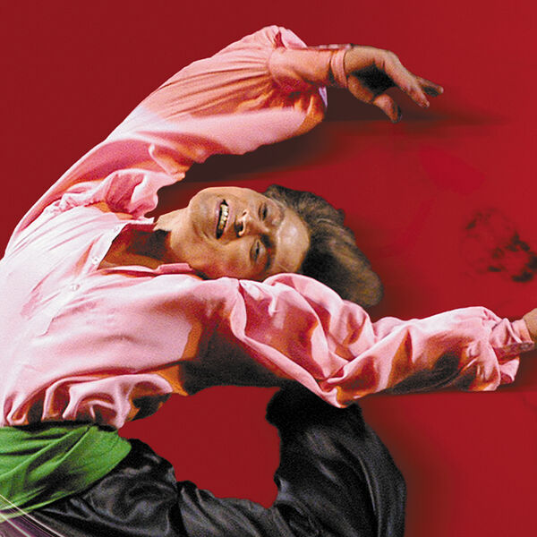 Балет Игоря Моисеева