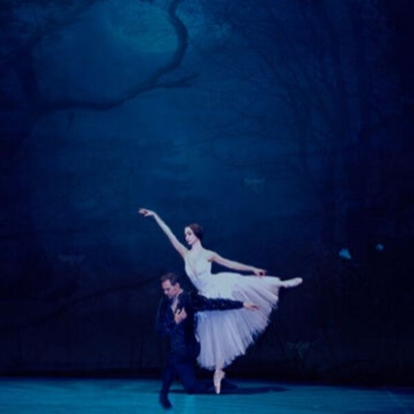 Балет «Жизель»