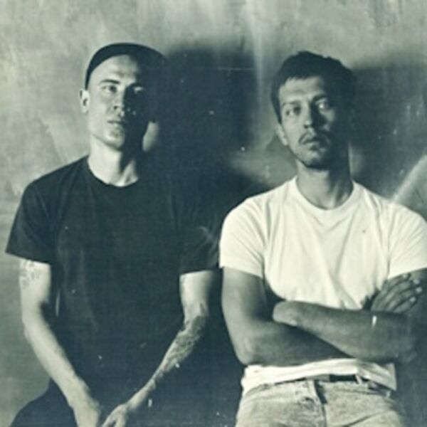 Макулатура