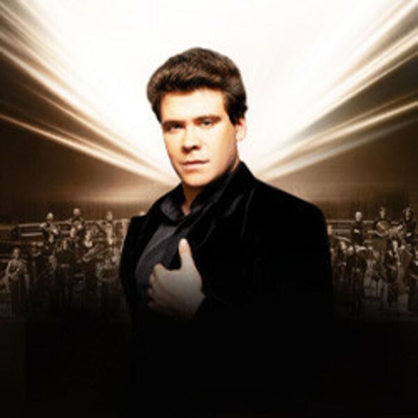 Денис Мацуев. Академия русской музыки