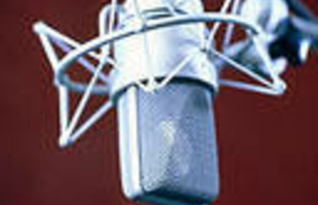 студия и инструменты