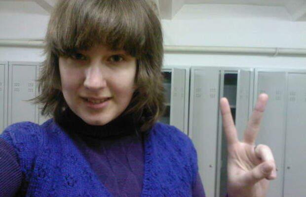 Усова ольга