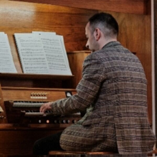 Парк органного периода