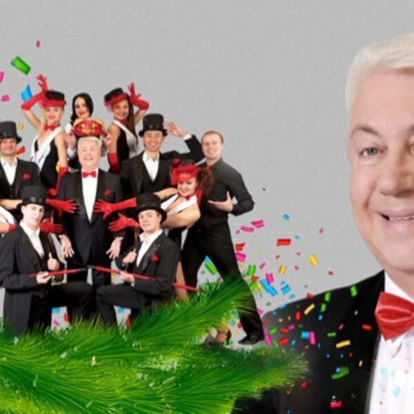 Концерт Владимира Винокура «Винокур-Шоу»