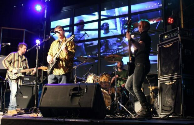 Концертное