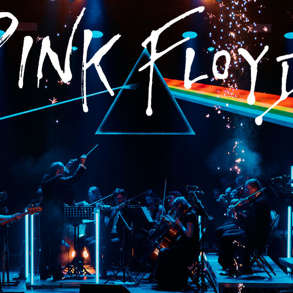 Симфоническое Pink Floyd Show