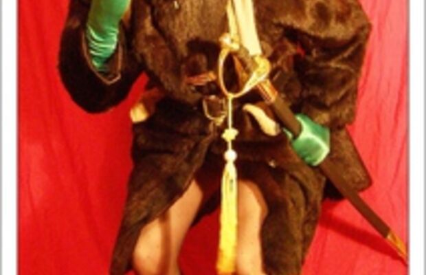  вот   такой   городовой