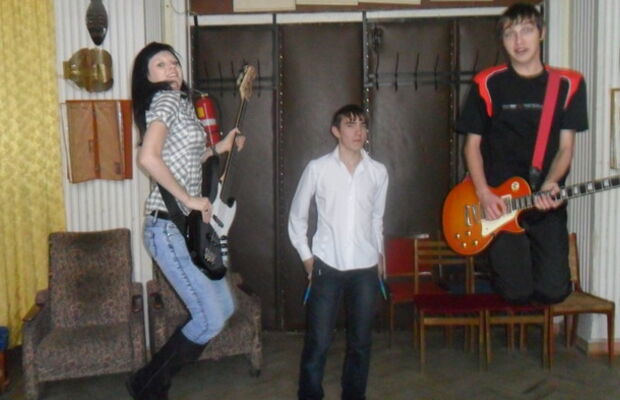 НасТРОЕние