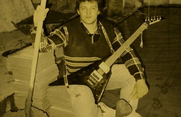 ЗЕЛЕНЫЙ СВЕТ