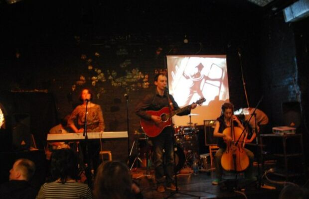 Клуб "Массолит"