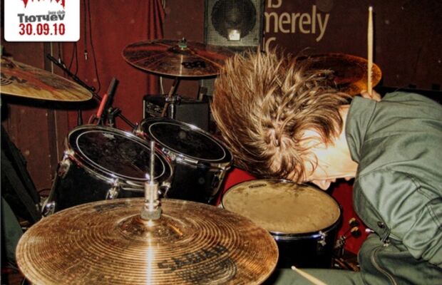 Тютчев 30.09.2010