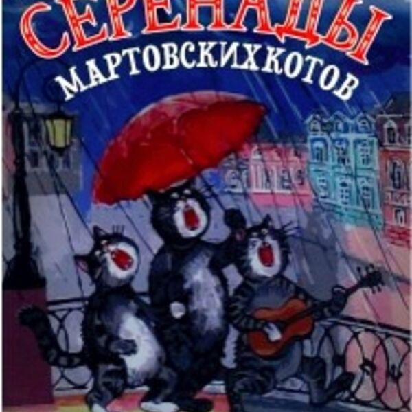 афиша нижний новгород март. афиша нижний новгород март. афиша нижний новгород март. афиша нижний новгород март. портрет нурминского.