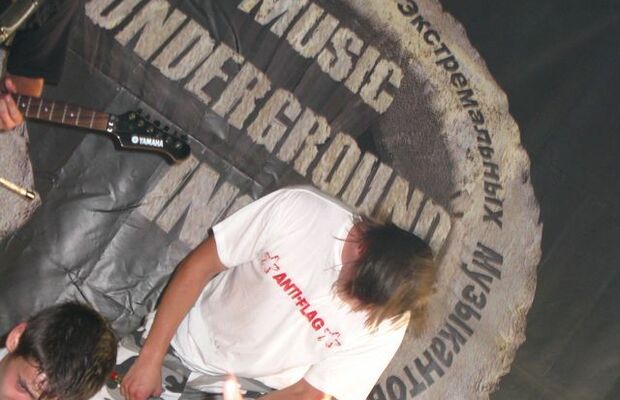 Сказки Чёрного Города (live)