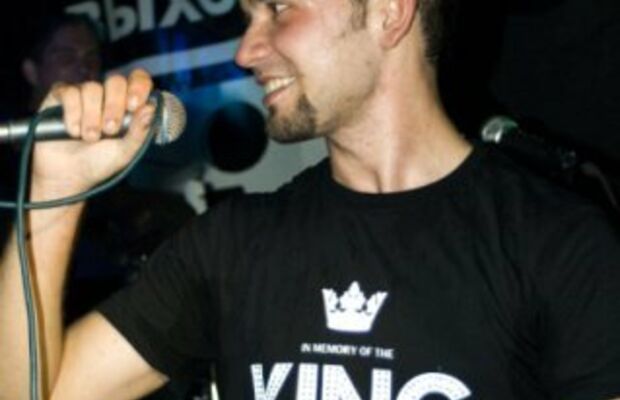 Концертно-репетиционное