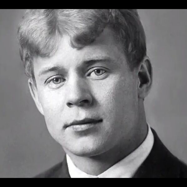 Есенин. Большой вечер поэзии