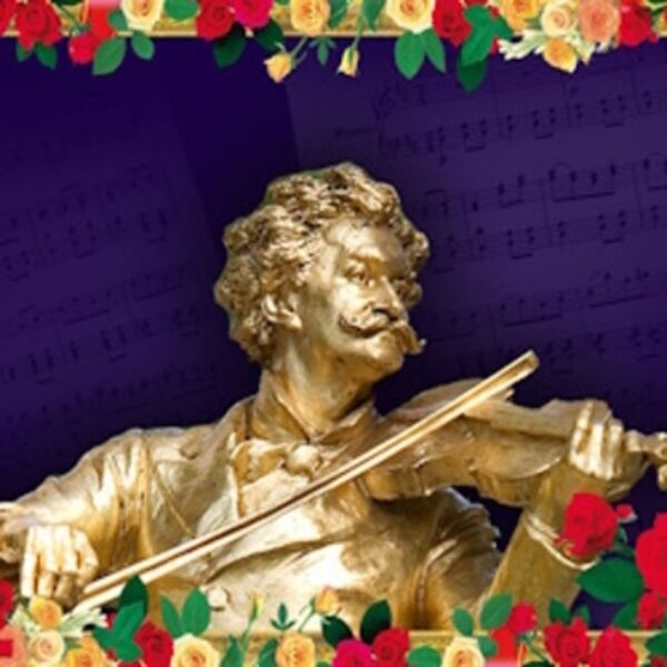 Иоганн Штраус – Бал Цветов