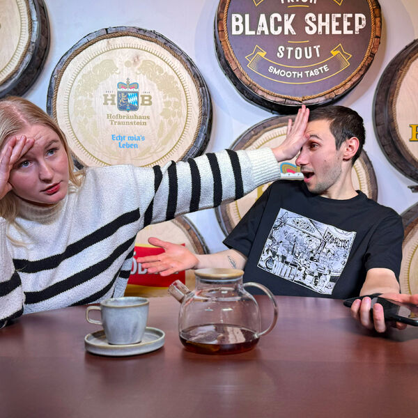 Плохие свидания