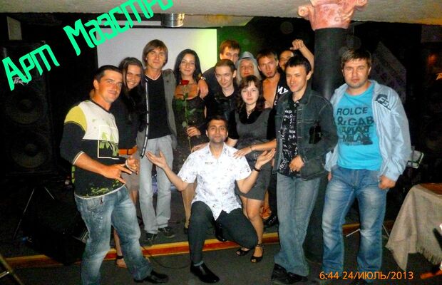 Мои фотографии