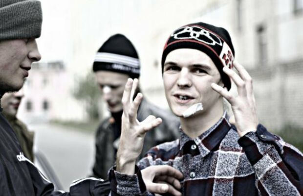 Гламурная фотосессия