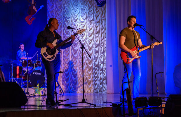 Концертное