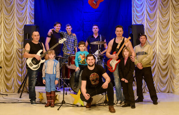 Концертное