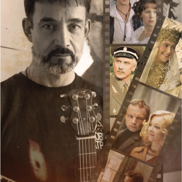 Дмитрий Певцов и группа "Певцовъ-оркестр"