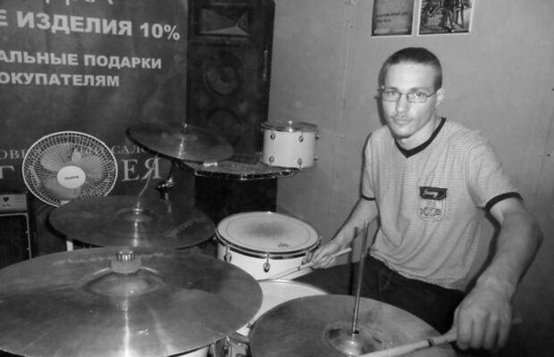 Рабочий процесс