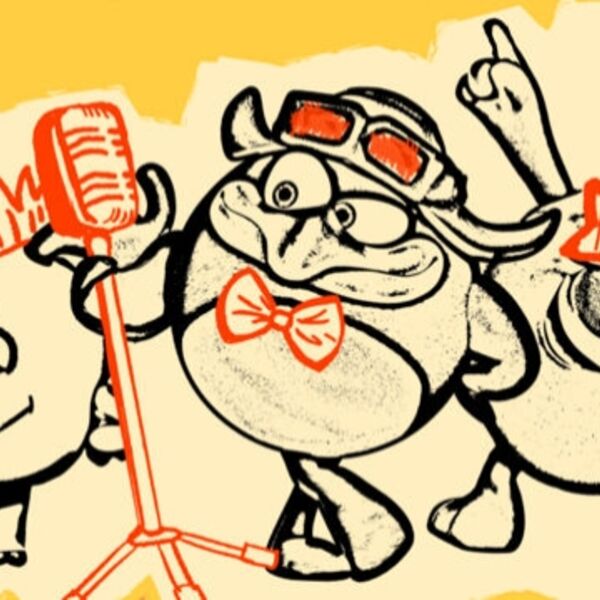 Большой концерт СмешBand