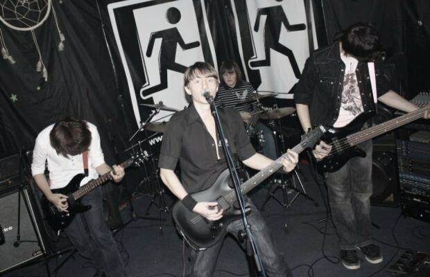 С Концертов)