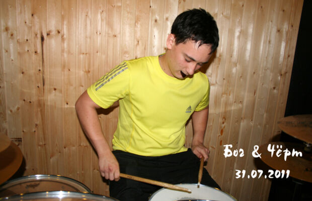 Новый Бог и Чёрт