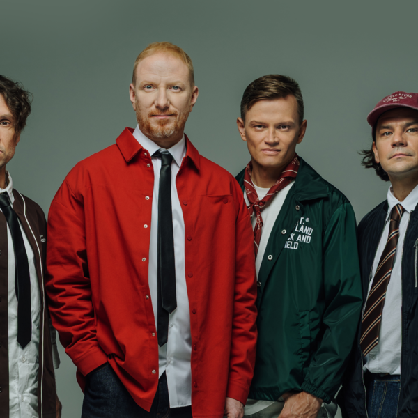 Братья Грим