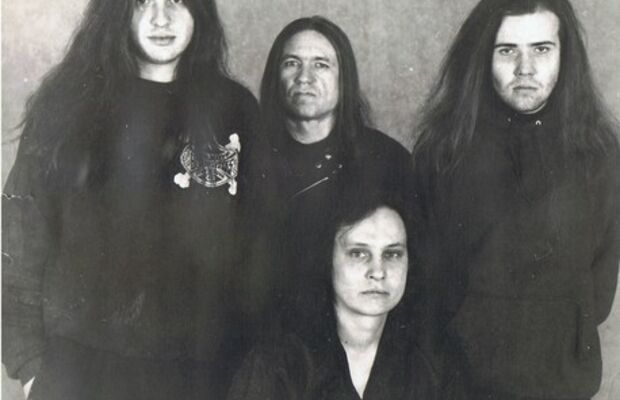 Группа Мафия