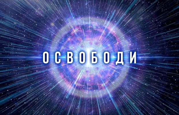 Обложки к песням