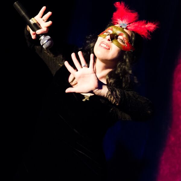 От Далилы до Сильвы