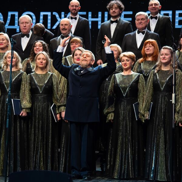 Любовь и судьба