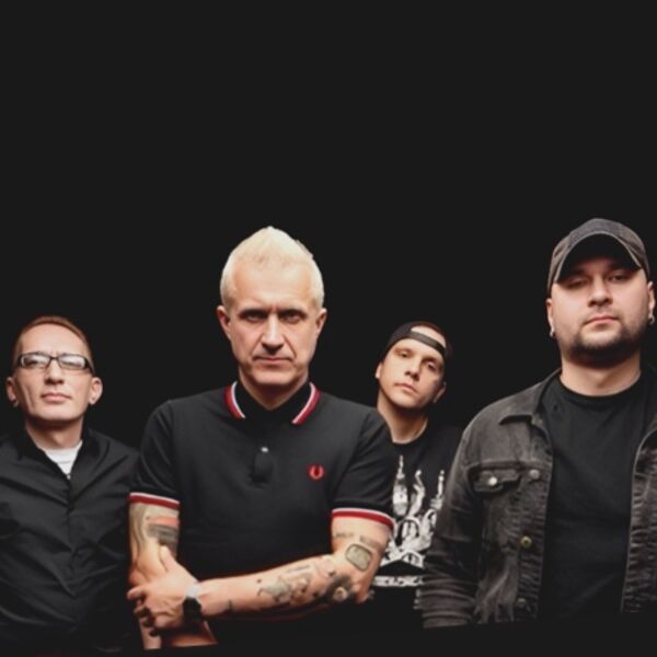 Порт (812). 50 лет Илье