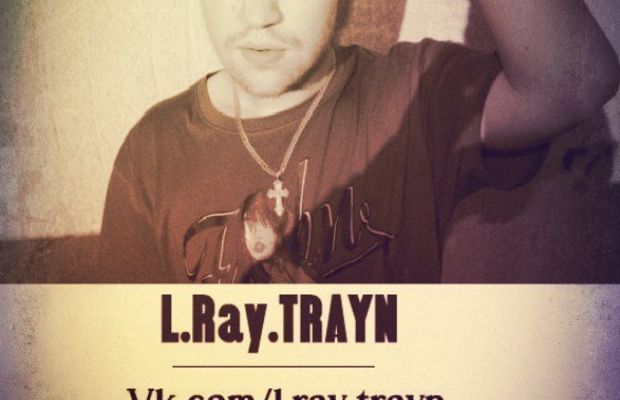 L.Ray.TRAYN