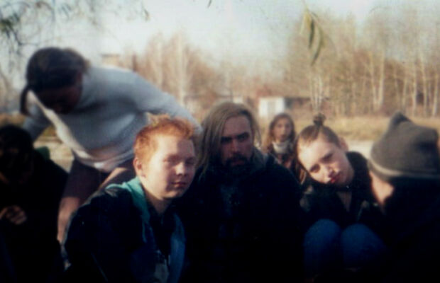 Оргазм Нострадамуса. Разное