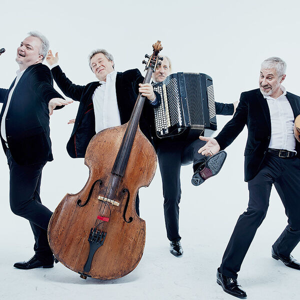 Рождество с «Терем-квартетом»