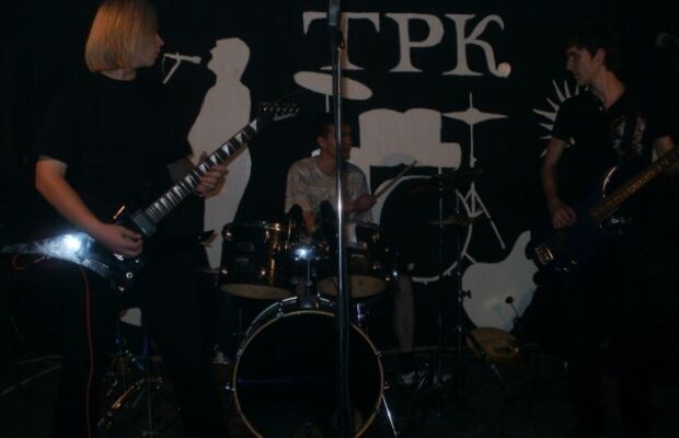 ТРК, 16 ОКТЯБРЯ, 23 Days of TRC