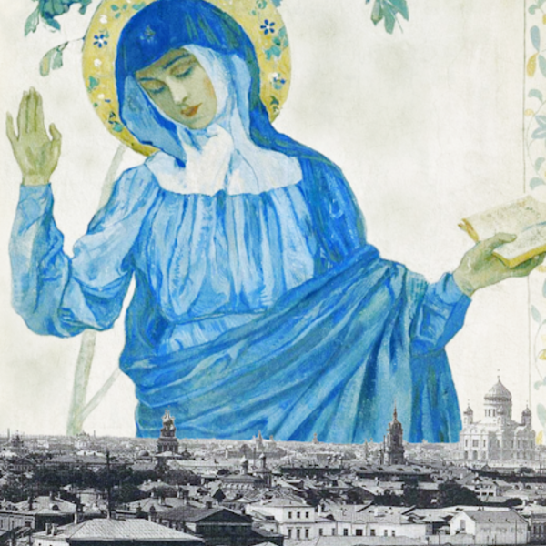 Дух Замоскворечья: прошлое и настоящее