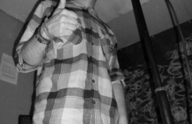 Рабочий процесс