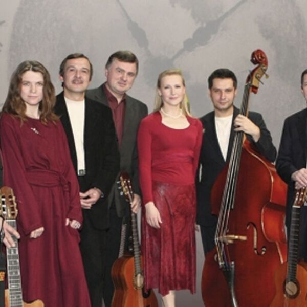 Рождественский Песни нашего века