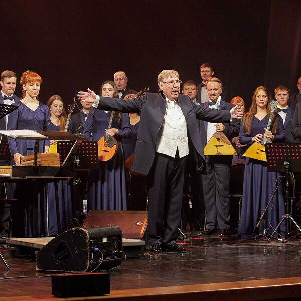 Мадемуазель Оперетта