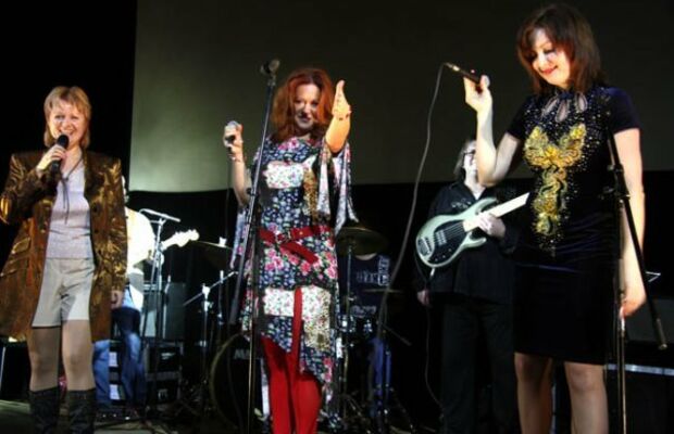 Концерт, посвященный юбилею Ларисы Григорьевой