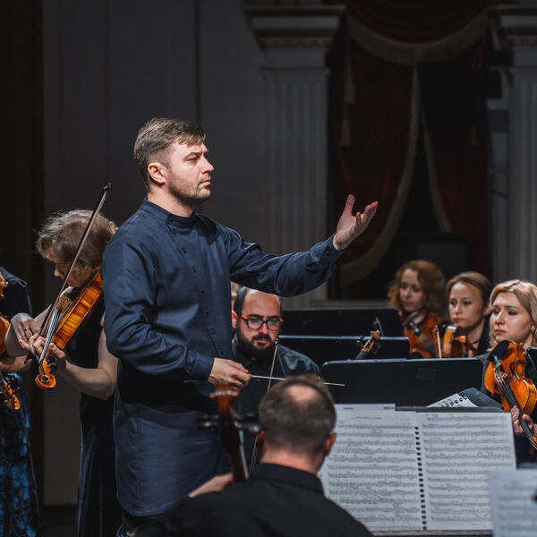 Концерт симфонической музыки