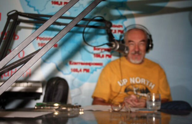 радио на радио