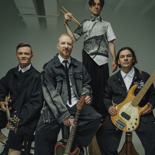 Братья Грим