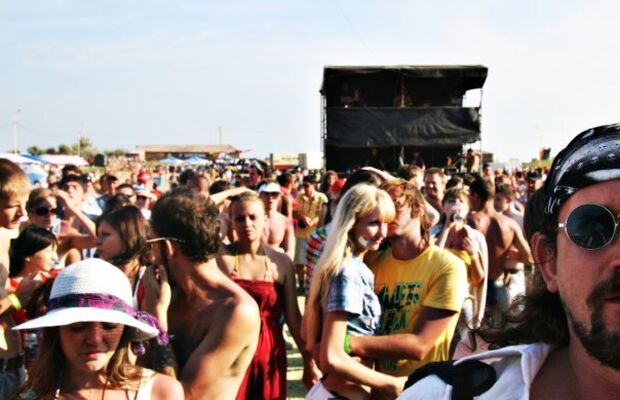 KUBANA 2009 - как это было...