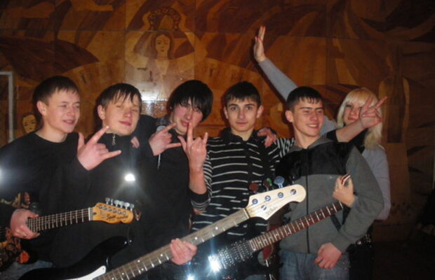 Концерт в дк